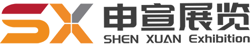 湖南某某网络科技有限公司